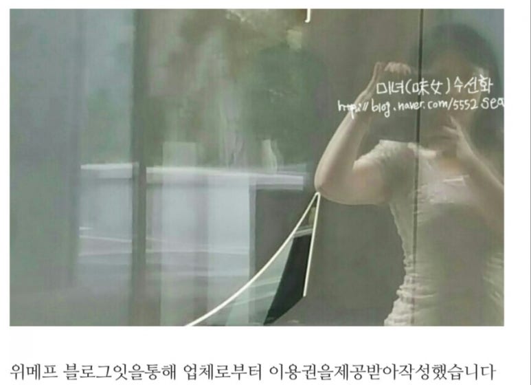 성내식품 이미지