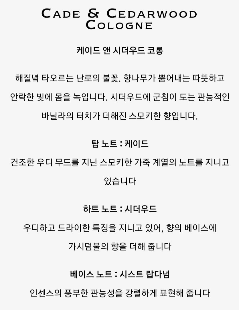 위즈앤 이미지