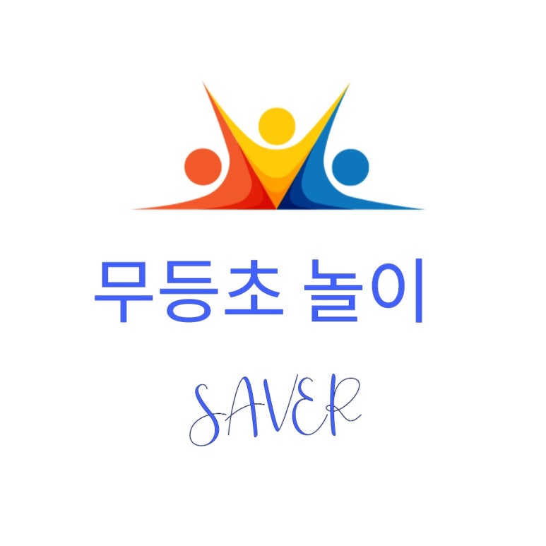 아이로고 이미지
