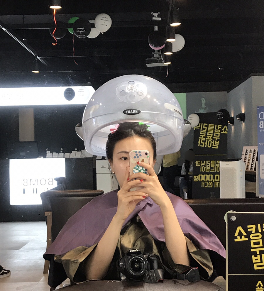 로이드밤 김해내외점 이미지