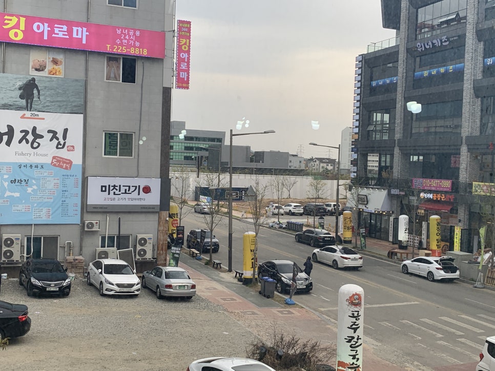 힐링당구장 이미지