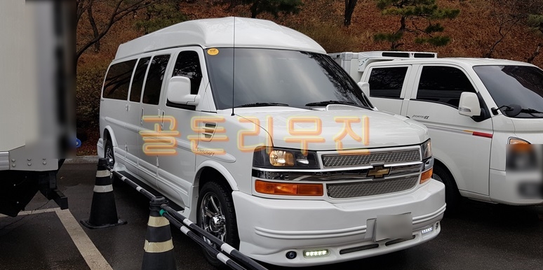 스타이용원 이미지