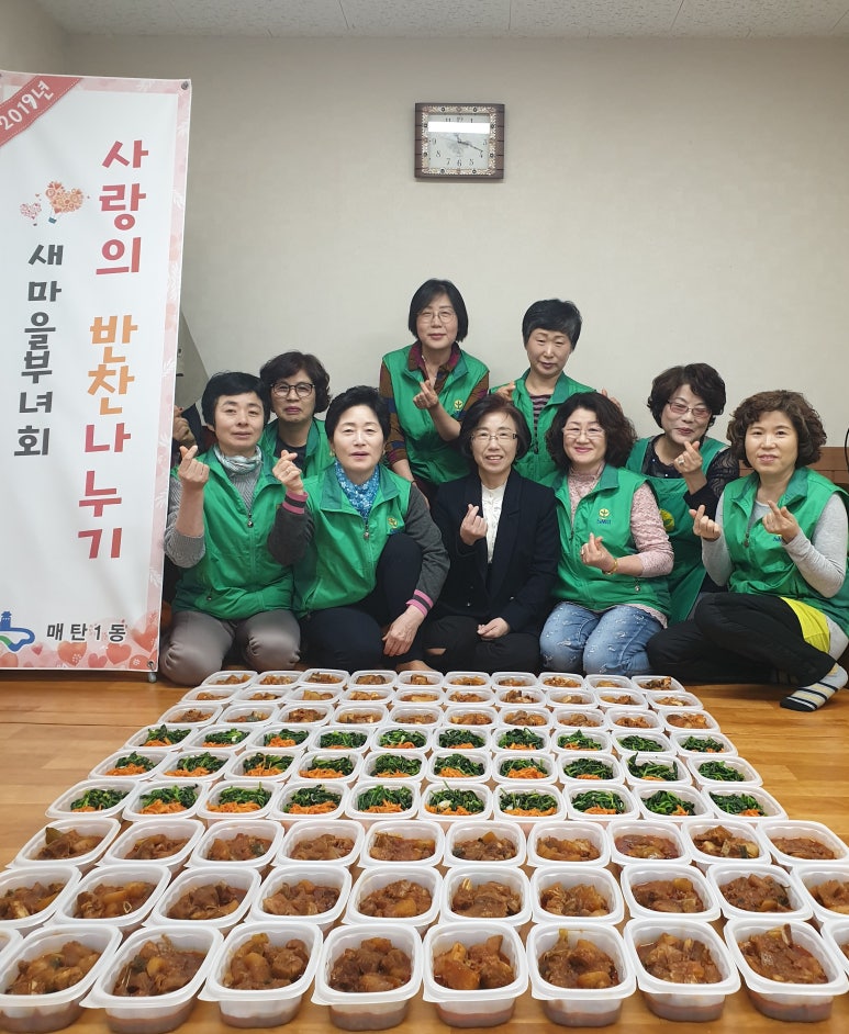 새마을갈비 이미지