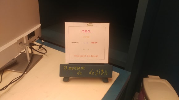 디자인몽상 이미지