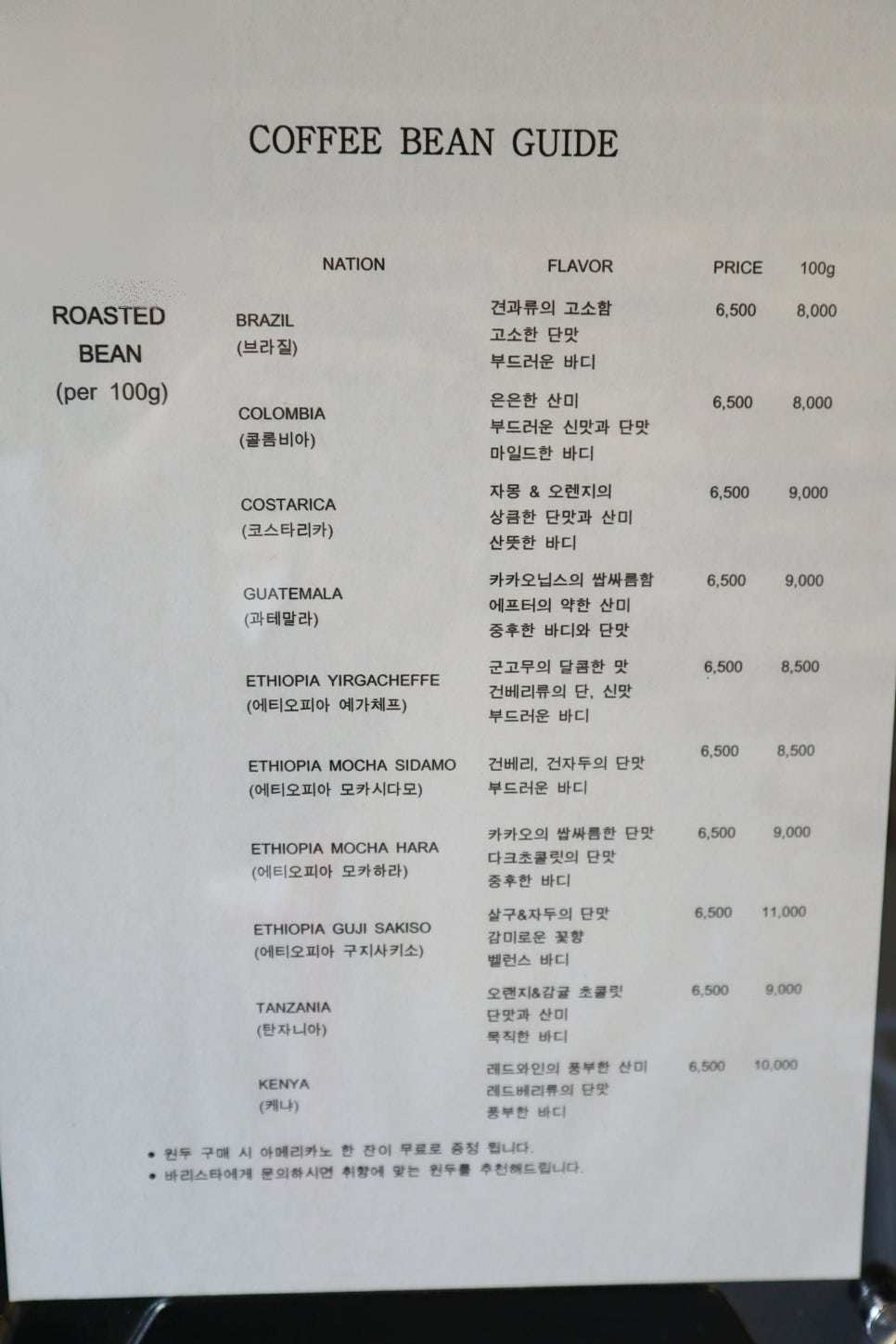 지클라우드 이미지