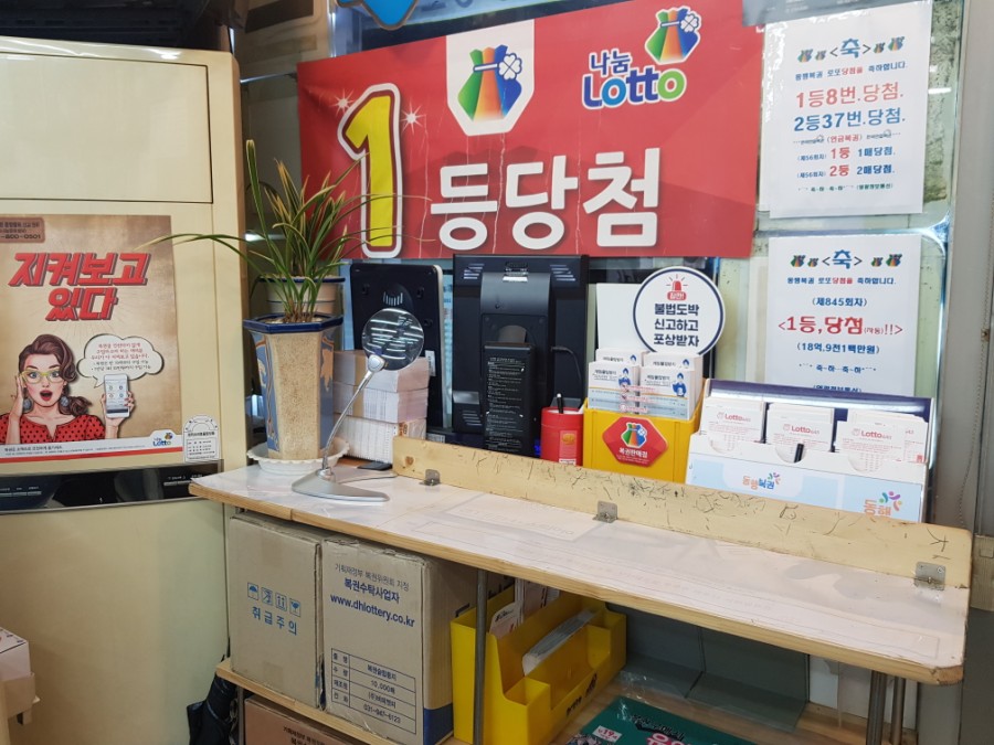 영광정보통신 이미지