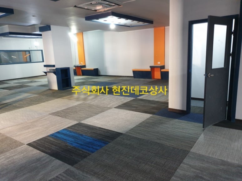 길당구장 이미지
