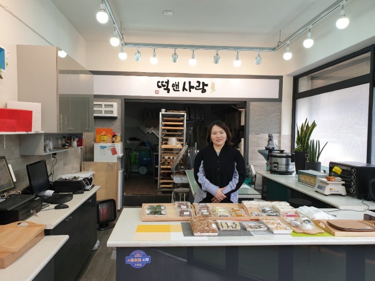 장애인기업협동조합 이미지
