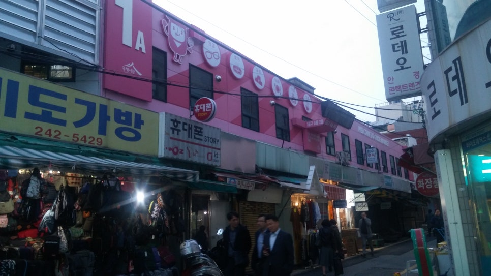 영쿡식당 이미지