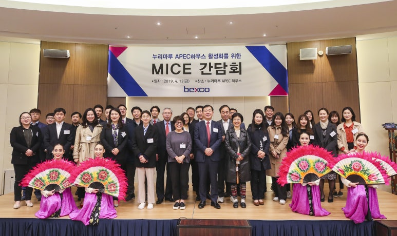 마루여행사 이미지