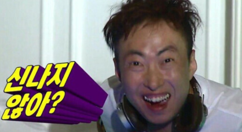 우진분식 이미지