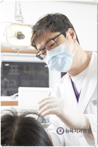 센텀치과의원 이미지