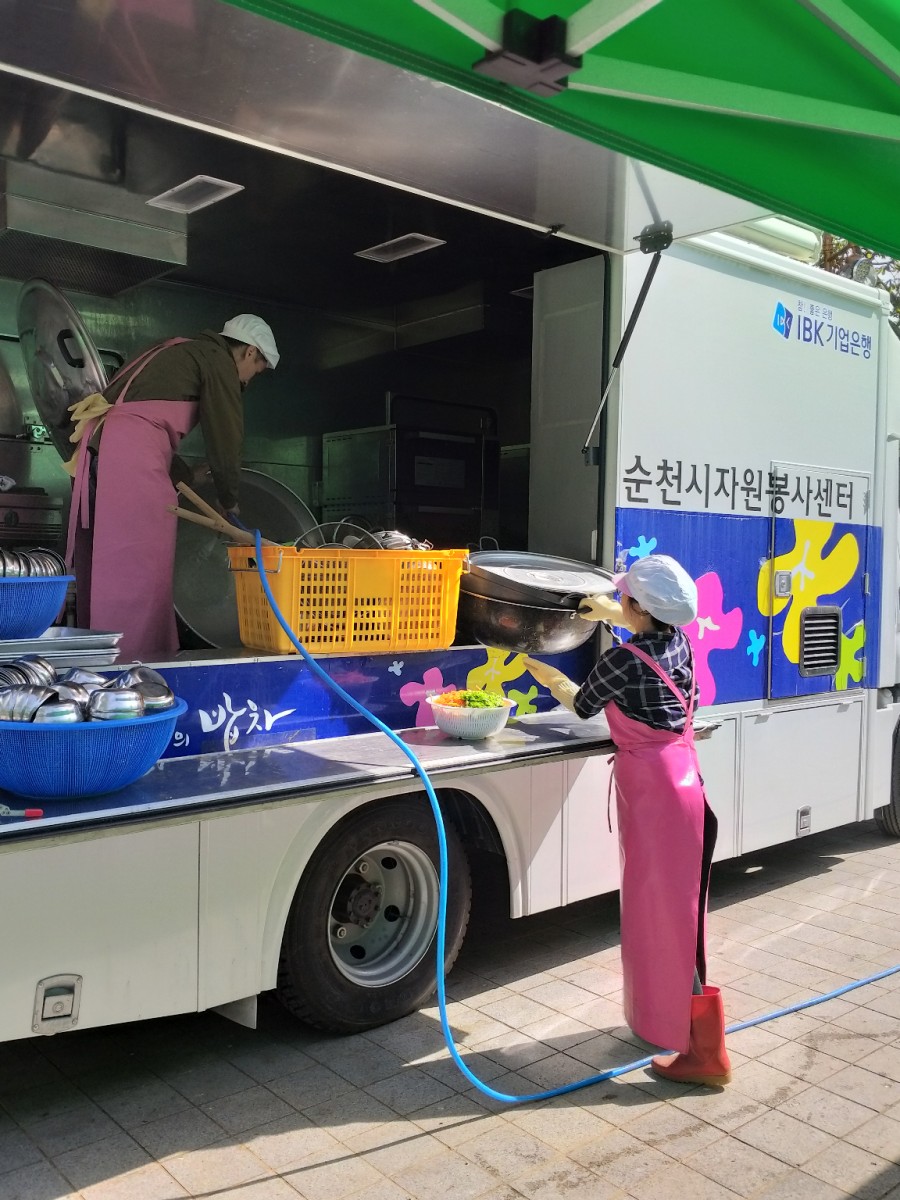 수고미떡 이미지
