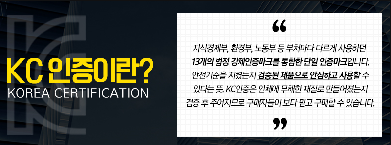 아이비에너지 이미지
