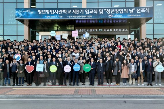 커피사관학교 이미지