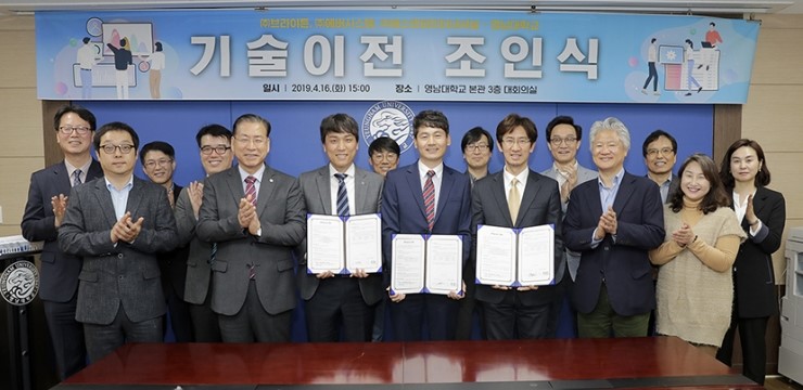 (주)에스앤피인터내셔널 이미지