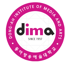 남춘천실용음악학원 이미지