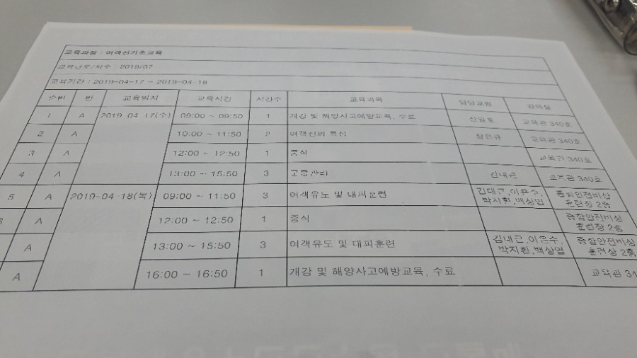 대경인력 이미지