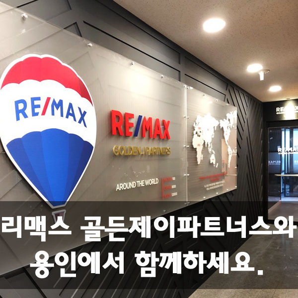 제이에너지 주식회사 이미지