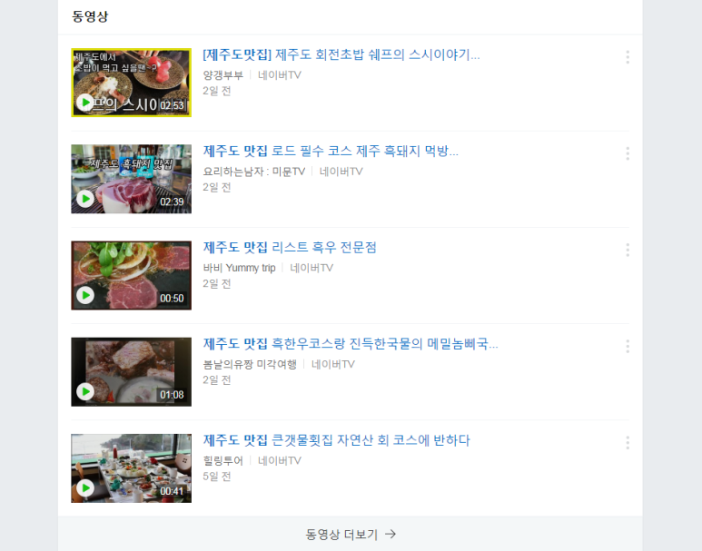 예스컴퍼니 이미지