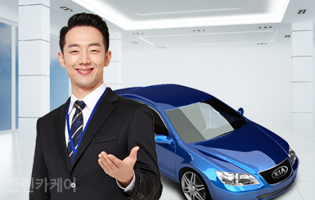 넘버원출장광택 이미지