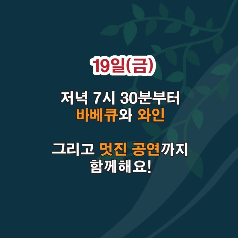카페시은우 이미지