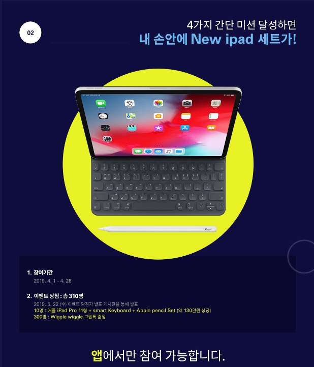 셀럽스페이스 이미지