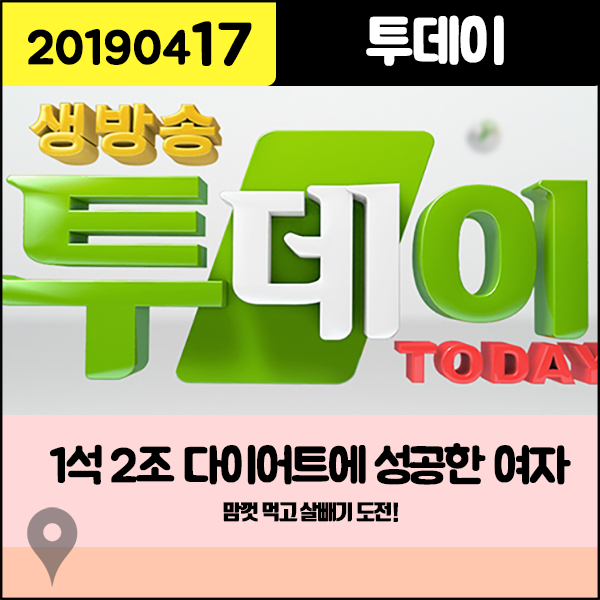 주식회사 휴럼 이미지