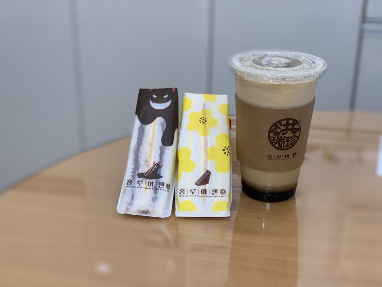 홍루이젠강서 이미지
