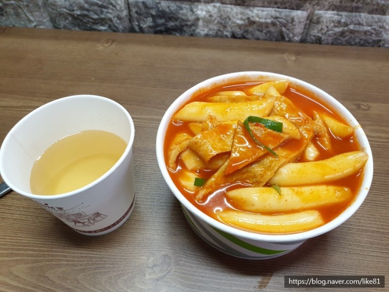신금호떡볶이 이미지