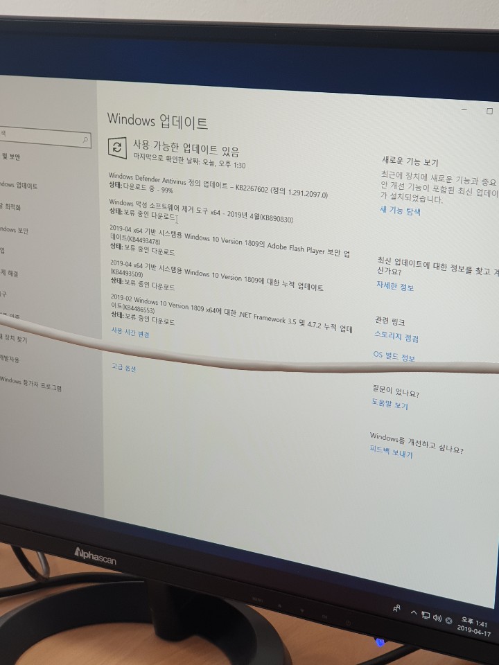 프라임PC공방 이미지