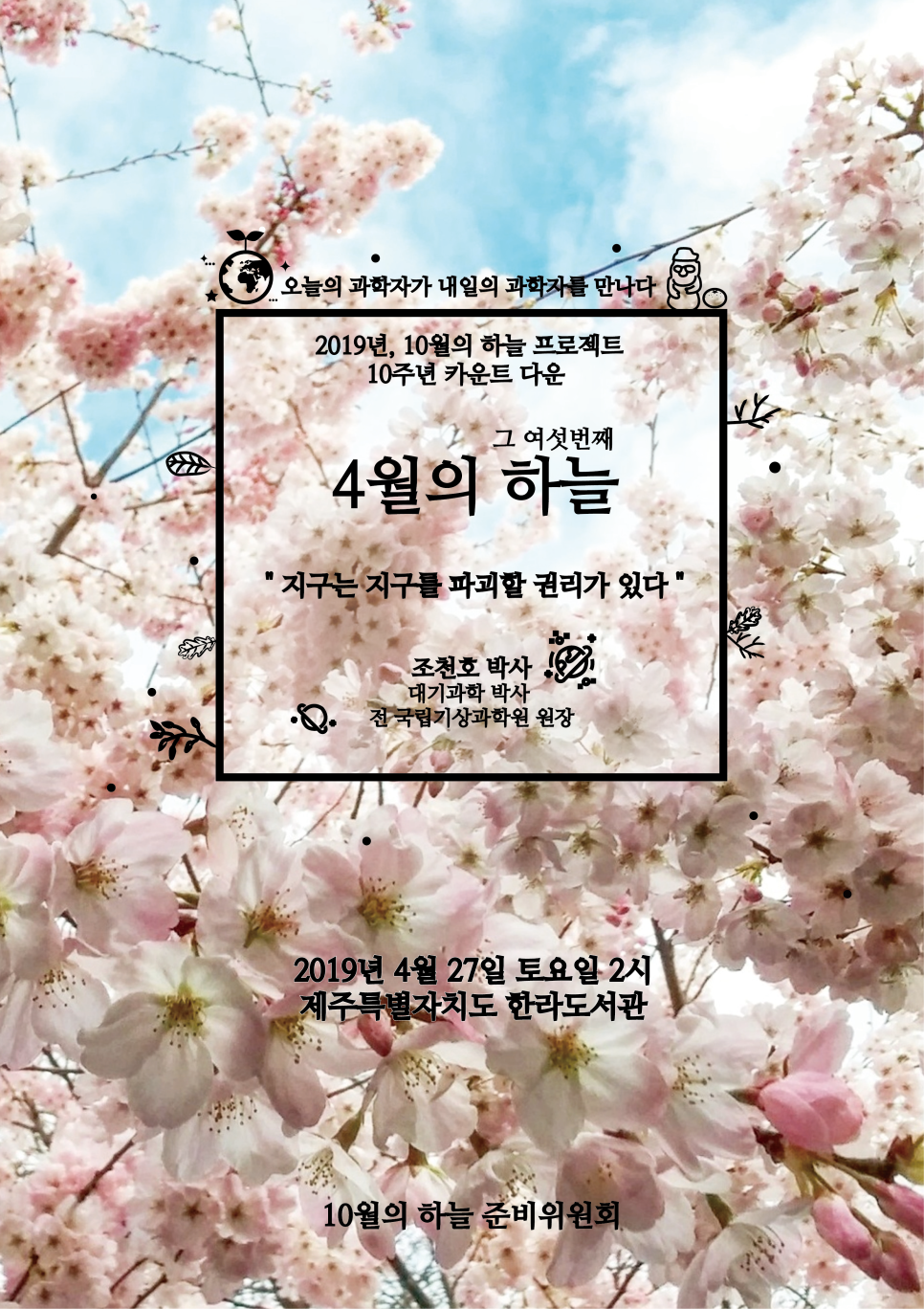 강연도서관 이미지