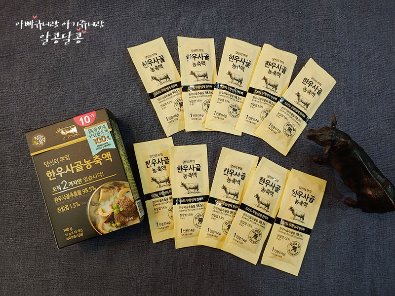 당신의부엌협동조합 이미지