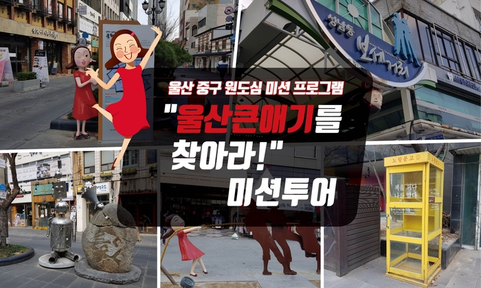 (주)특별한 여행 이미지