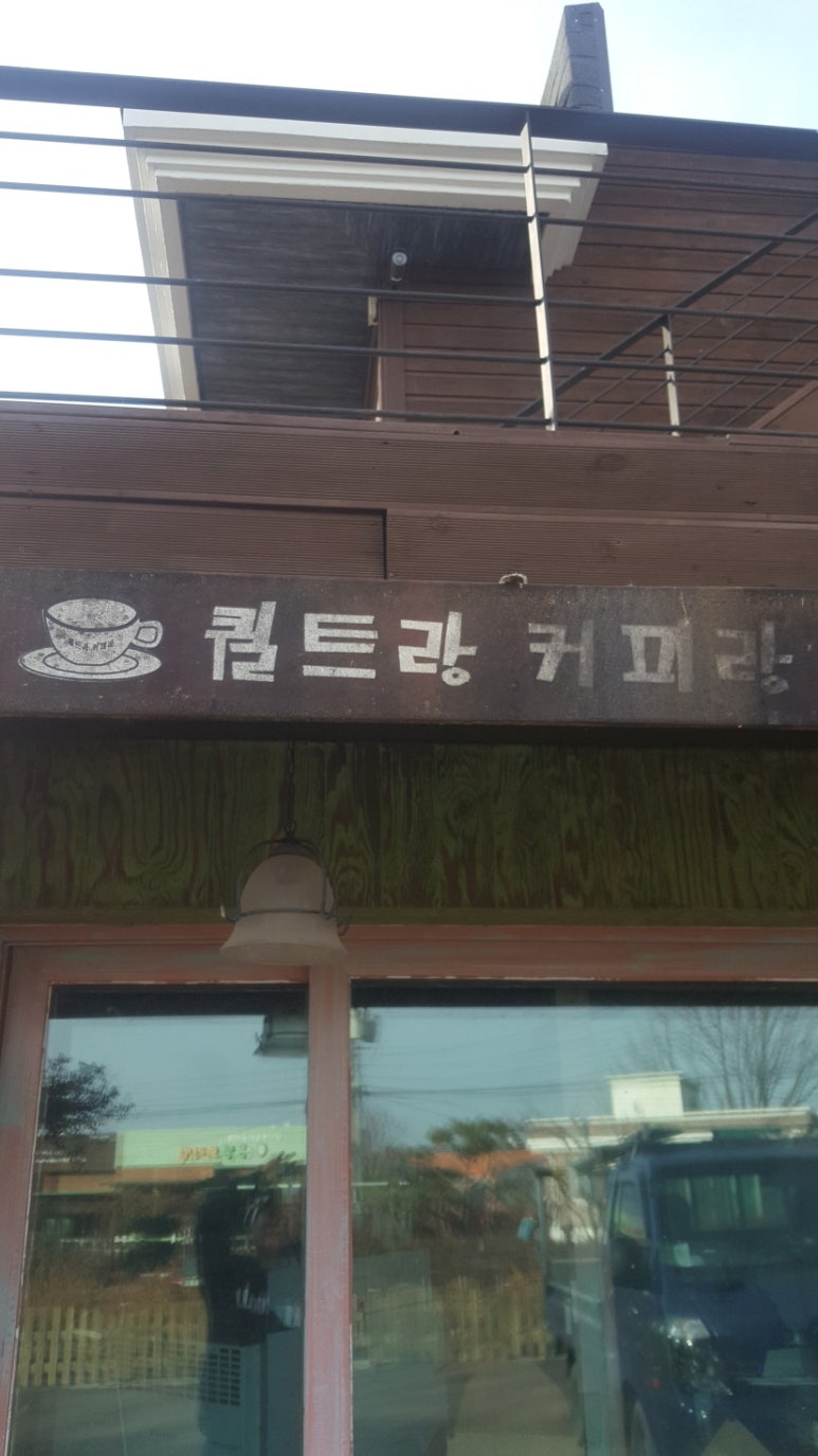 캔버스커피 이미지