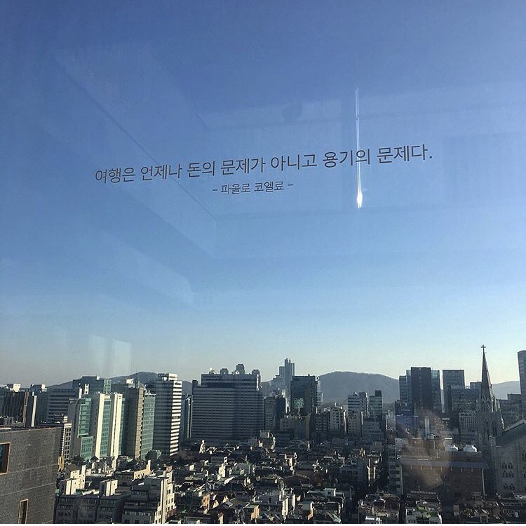 단추스테이 이미지