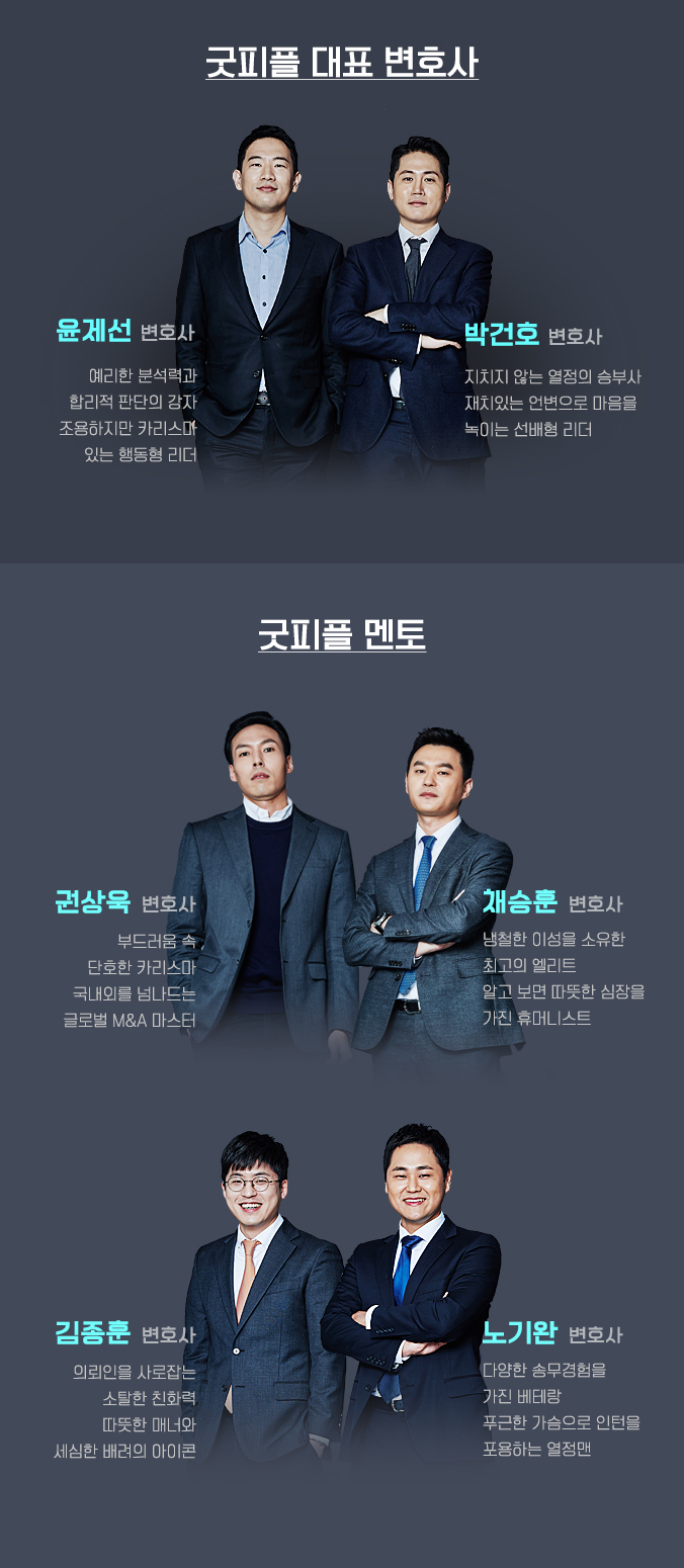피플짐 이미지