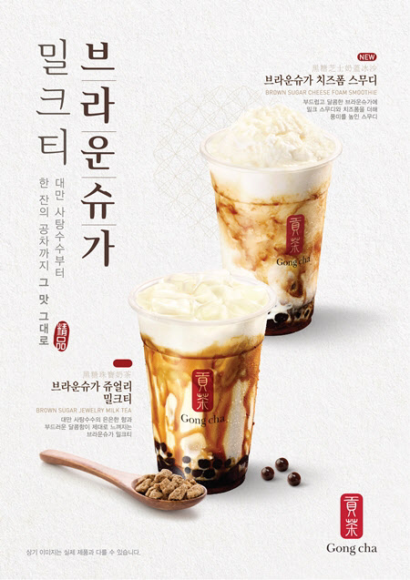 공차김포 이미지