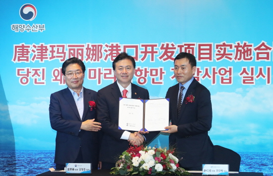 동아관광개발 이미지