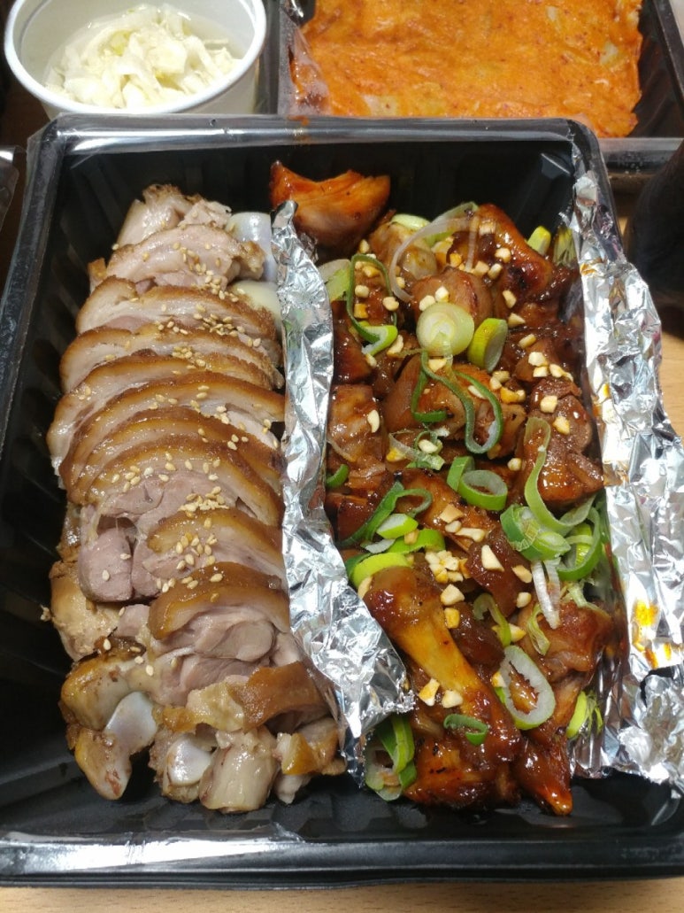 내가만든족발 이미지