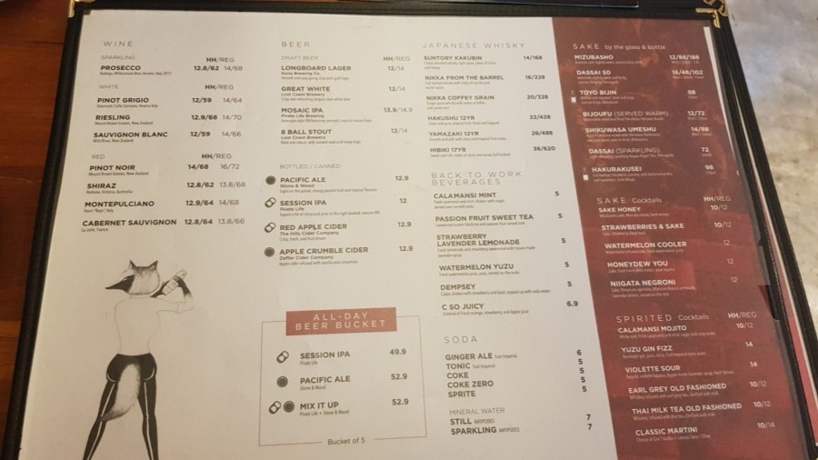 신세대식당 이미지