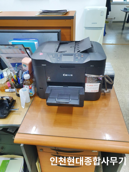 인천종합사무기 이미지