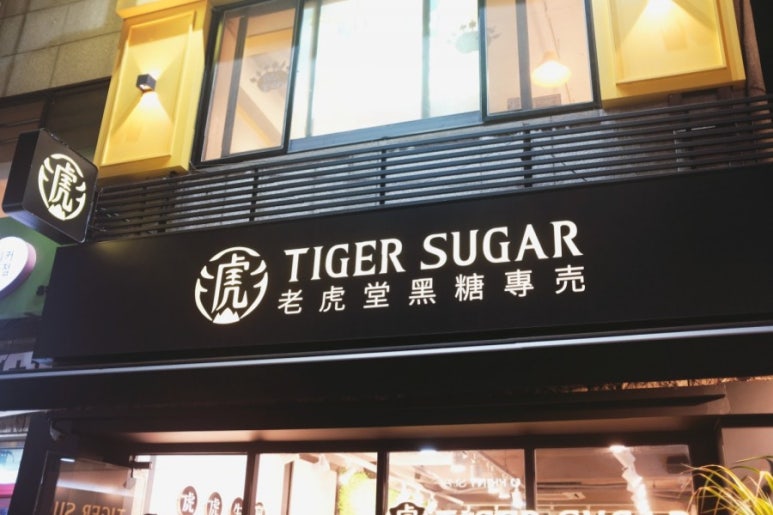 스아게 K(Suage K) 이미지