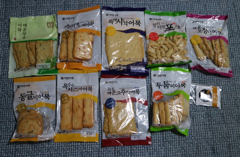 영진가방 이미지