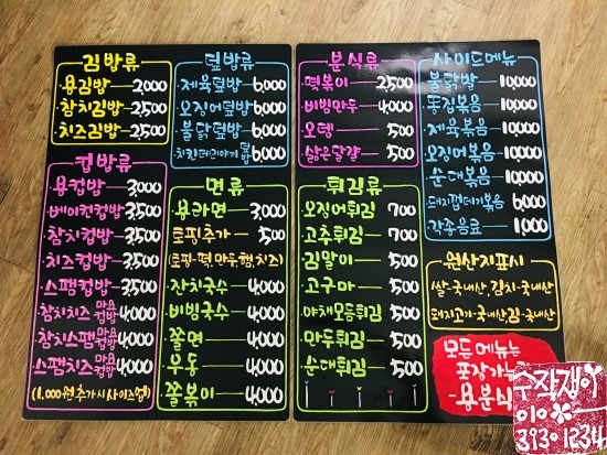 담나가설산업 이미지