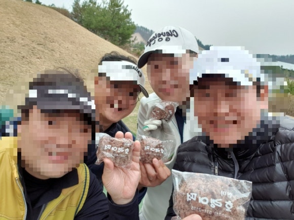 호랭이커피 이미지
