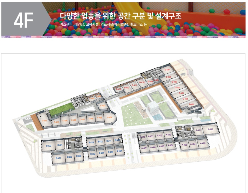 CGV 송도타임스페이스 이미지