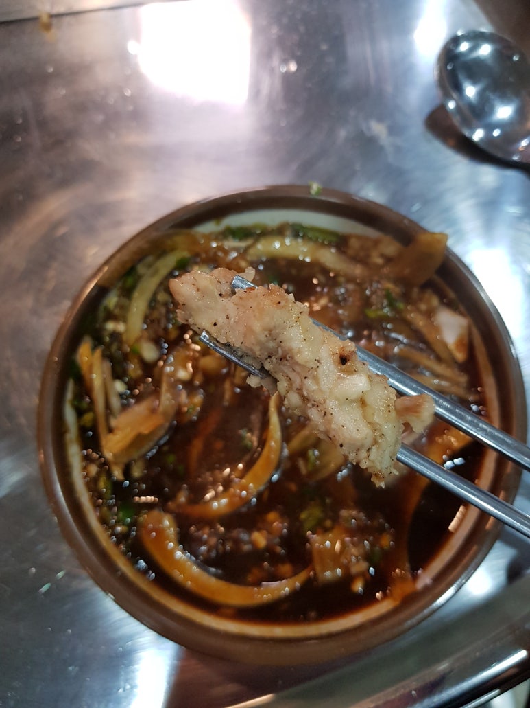 궁중양곱창 이미지