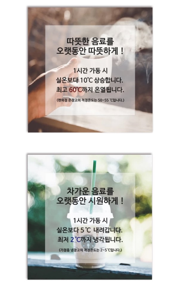 시원정보통신 이미지