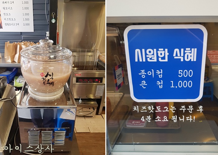 자미당 이미지
